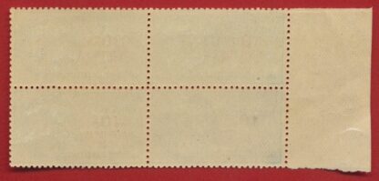 TIMBRES FISCAUX - BLOC TAXE DE LUXE - 10 C - TAXE PAYÉE SUR EXTRAIT - 1918 – Image 2