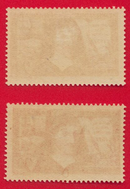 DESCARTES - Y&T 341 et 342 – Image 2