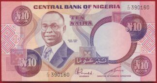 Nigeria ten naira dix naira pick 21.6 nd 1979
