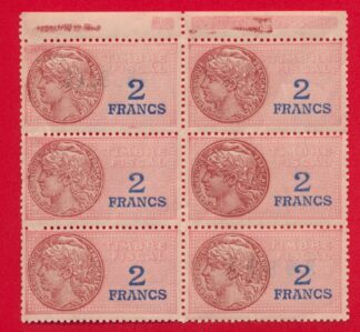 bloc-6-timbres-2-francs-timbre-fiscal-5-8-1946