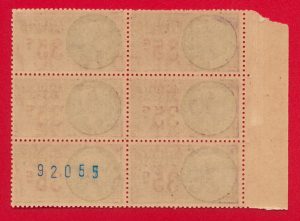 Timbre fiscal 1936 35 centimes