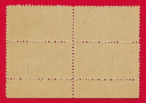colis postal 0.05 centimes majoration