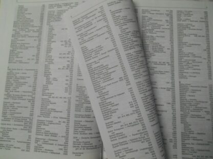 Welt Münzkatalog - 1900 à 2012 – Image 4