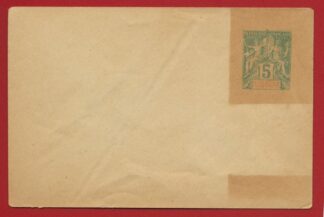 entier-postal-indo-chine-indochine-5-centimes