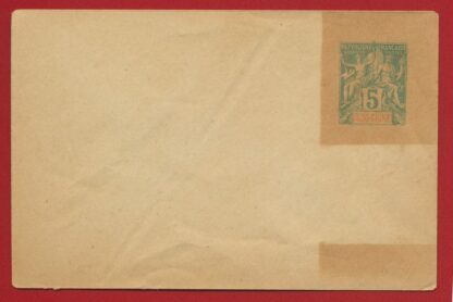 entier-postal-indo-chine-indochine-5-centimes