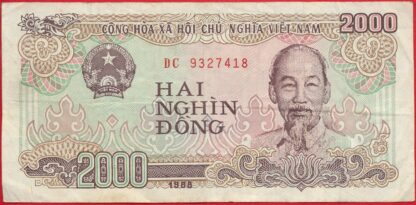 vietnam-2000-dong-1988-7418