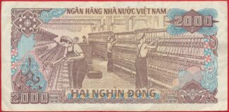vietnam-2000-dong-1988-7418