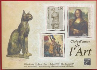 chef-doeuvre-de-art-philexfrance-99