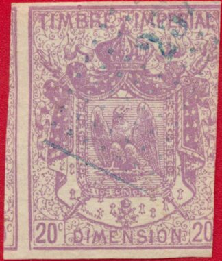 fiscaux-20-centimes-dimension-timbre-imperial