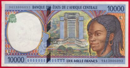 gabon-10000-francs-dix-mille-francs-banque-des-etats-afrique-centrale