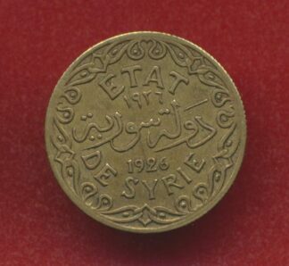 syrie-2-piastres-1926-rev
