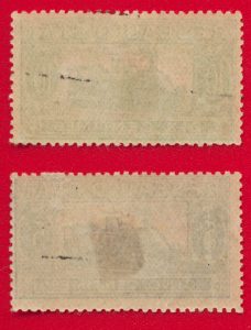 timbre colis postaux 1901