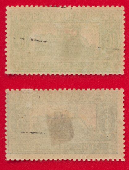 Colis Postaux - 1901 - 5 c et 10 c – Image 2