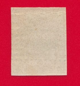 timbre dimension imperial 20 centimes