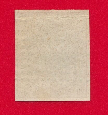 DIMENSION - 20 Centimes - 1865-1866 – Image 2