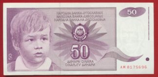 yougoslavie-50-dinara-1990-5696
