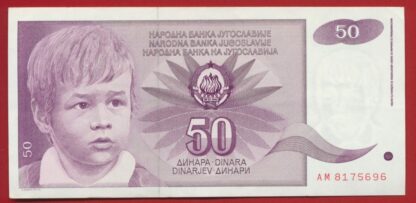 yougoslavie-50-dinara-1990-5696