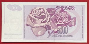 yougoslavie 50 dinara 1990 narodna banka jugoslavije