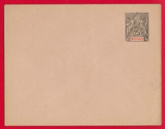 entier-postal-indochine-25-centimes