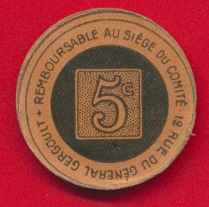 commerce toulois toul monnaie carton necessite 5 centimes