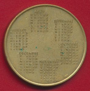 monnaie-paris-20-eme-anniversaire-sedao-1998-aulnay-sous-bois