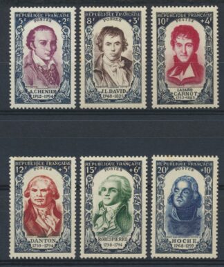 serie-celebrites-du-xviii-siecle-revolution-1789-danton-robespierre-hoche-carnot-david
