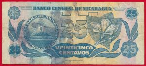 nicaragua-25-centavos-1991