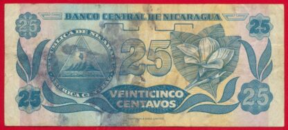 NICARAGUA - 25 Centavos - ND (1991) – Image 2