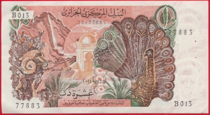 algerie-10-dinars-1-11-1970-7883