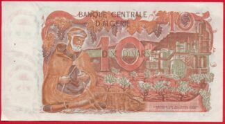 algerie-10-dinars-1-11-1970-7883