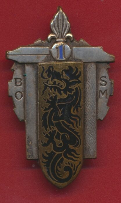 insigne-1er-bataillon-reparation-materiel