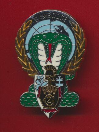 insigne-2-regiment-genie-cambodge-opex