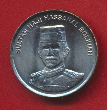 sultanat-brunei-10-sen-2005