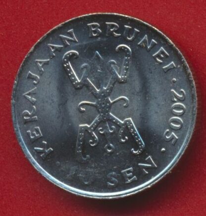 BRUNEI (Sultanat de) - 10 SEN - 2005 – Image 2