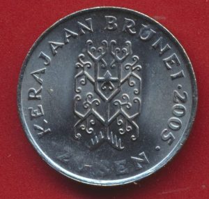 sultanat-brunei-20-sen-2005-revers