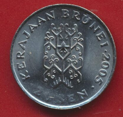 BRUNEI (Sultanat de) - 20 SEN - 2005 – Image 2