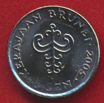 BRUNEI (Sultanat de) - 5 SEN - 2005 – Image 2