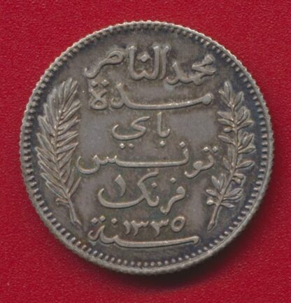 TUNISIE – 1 Franc - 1916 – Image 2