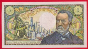 5-francs-pasteur-type-1966-1970-09900-vs