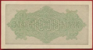 allemagne-1000-mark-1922-711388-vs