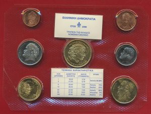 grece-200-set-coin-plaquette-national-mint-hellenic-republic-greece