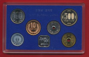 japon-coin-set-2001-japan-mint-bureau-3
