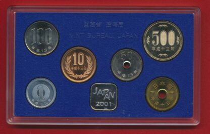 JAPON - Coffret Brillant Universel -2001 – Image 2