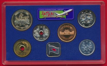 JAPON - Coffret Brillant Universel -2001 – Image 3