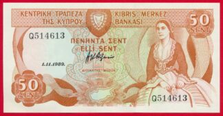chypre-50-sent-1989-4613