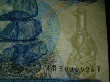 ZIMBABWE - 2 Dollars - 1994 – Image 3