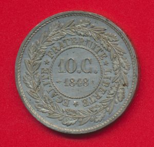 essai-10-centimes-1848-barre-concours