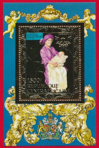 bloc-centrafrique-1500-francs-elan-derby-poste-aerienne-85-anniversaire-reine-mere-angleterre