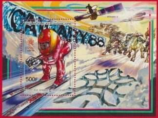 bloc-centrafrique-500-francs-jeux-olympiques-calgary-1988