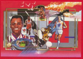 bloc-republique-centrafricaine-600-francs-carl-lewis-jeux-olympiques-seoul-flamme-pose-aerienne